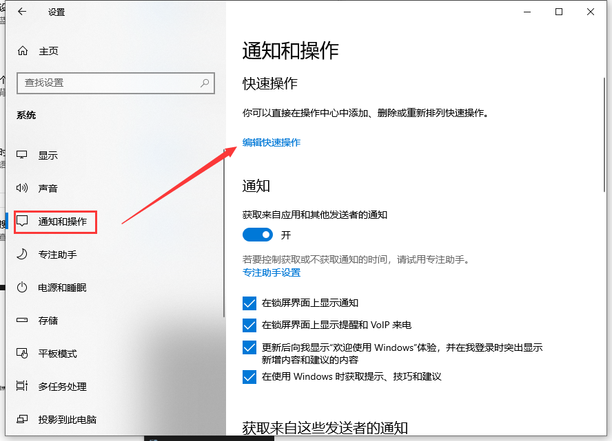 [电报怎样用]电报怎么打电话