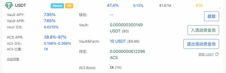 [怎么转币到小狐狸钱包]往小狐狸钱包转usdt