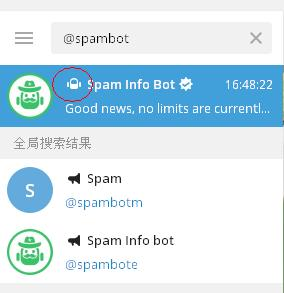 [Telegram解除频道]telegram有哪些频道
