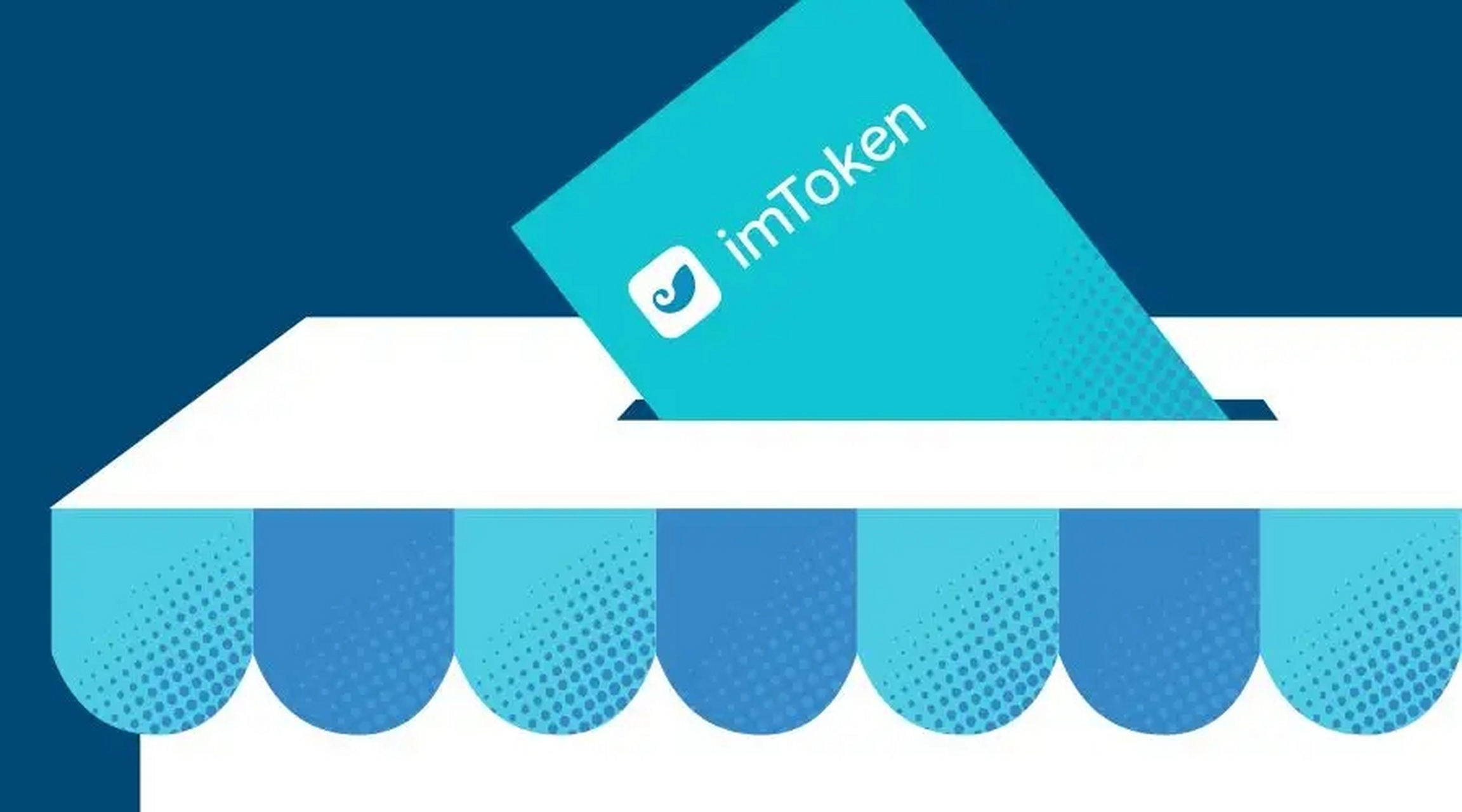 [imtoken官网下载]imtoken官网下载20安卓钱包