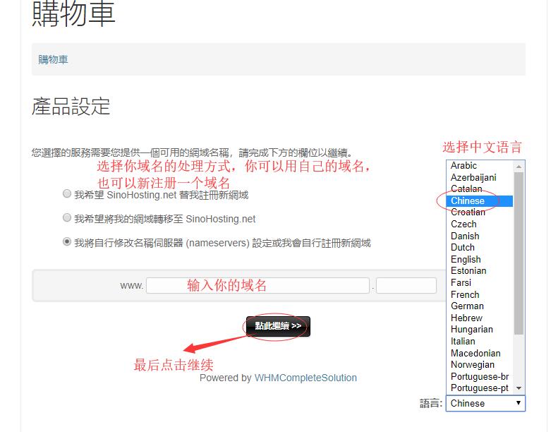 [虚拟台湾手机号注册]虚拟台湾手机号注册苹果id