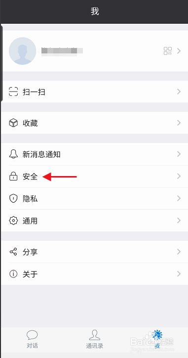 [sugram短信验证码为啥收不到]sugram忘记密码,设置了不能短信验证登录怎么办