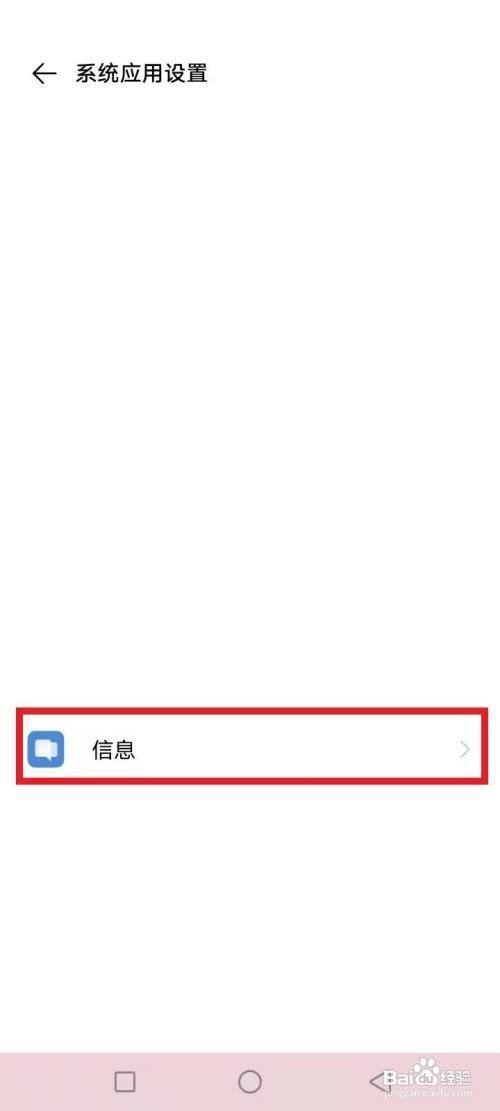 [telegraph收不到验证码]telegram 收不到验证短信