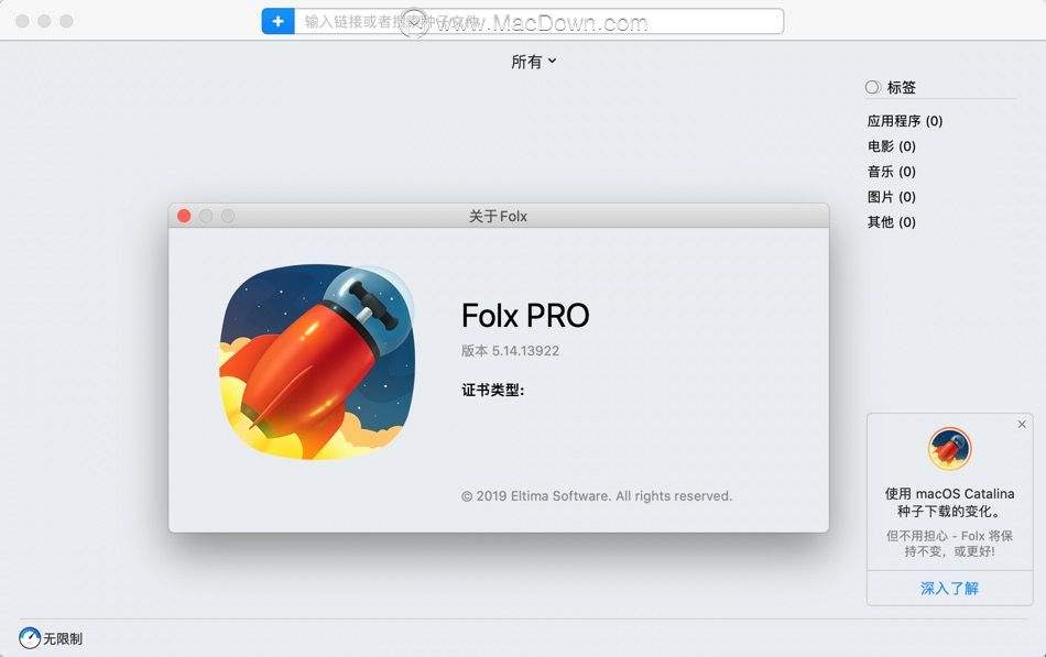[telegreatPro中文版下载]telegreat中文官方版下载安卓