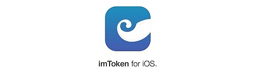 [imtoken冷钱包官方下载苹果]imtoken冷钱包转账要手续费吗