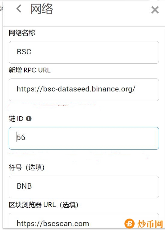 [tp钱包电脑版没有bsc]tp钱包电脑版没有bsc地址