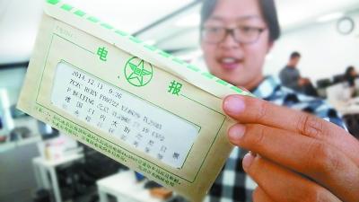 [电报如何加好友]电报 怎么加好友