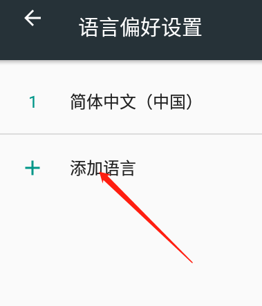 [电报如何加好友]电报 怎么加好友