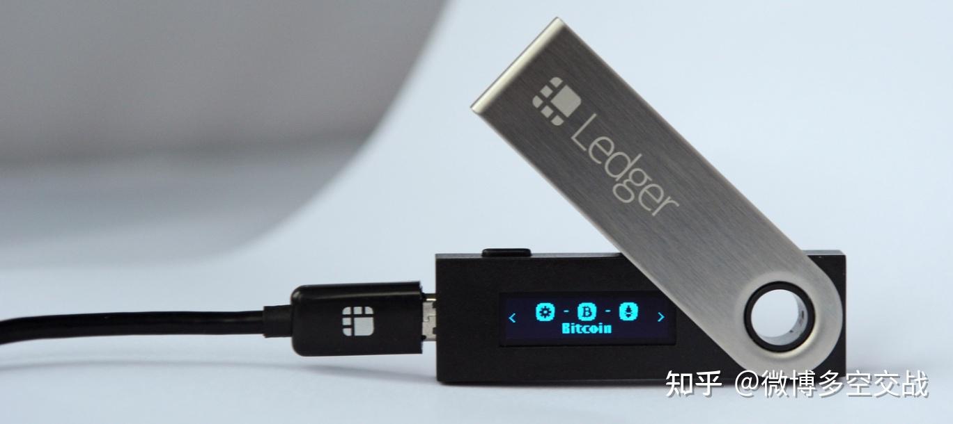 [什么是冷钱包,什么是热钱包]冷钱包和热钱包的区别及交易所的使用流程