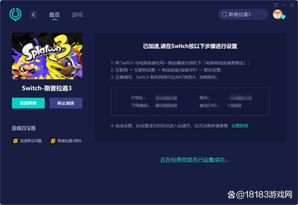 [uu加速器一个月多少钱]网易uu加速器一个月多少钱