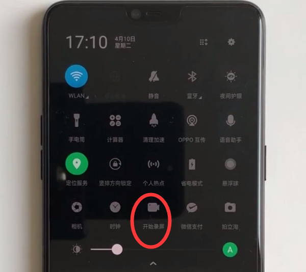 oppo手机怎么下载纸飞机的简单介绍