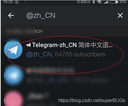 [telegram怎么设置成汉语]telegram怎么设置汉语2022