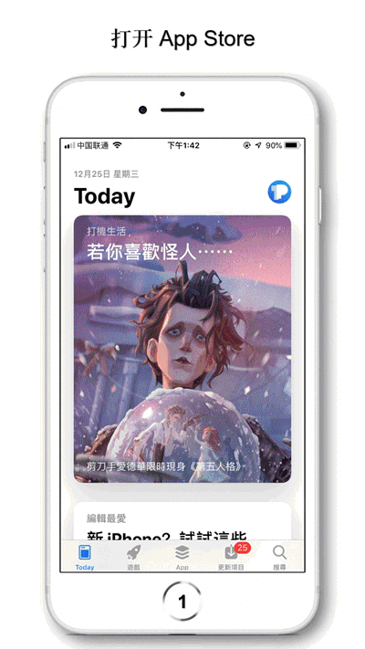 [tp钱包ios下载]tp钱包最新版本下载