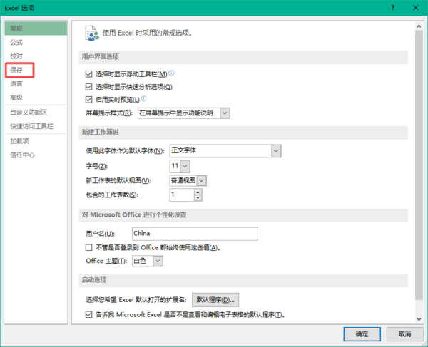 [telegreat缓存文件]telegram储存的文件在哪