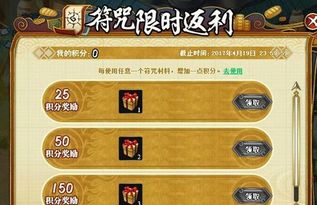 [shadowsock加速器下载]shadow rocket加速器下载