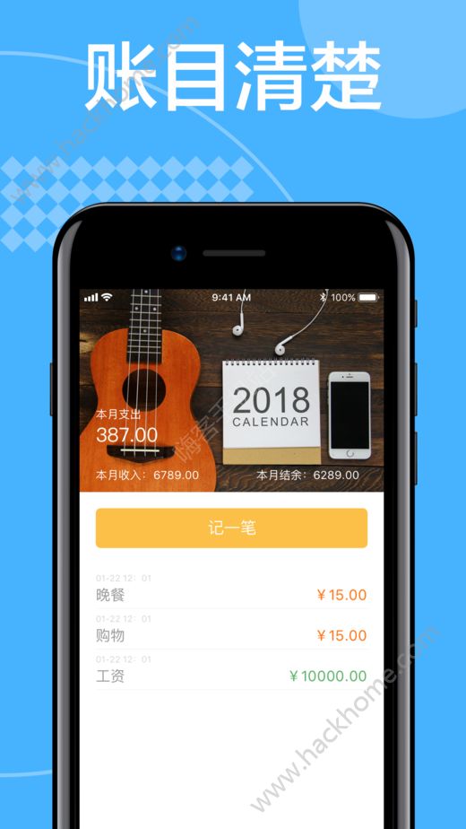 [im钱包app官方下载]lbank交易所app下载