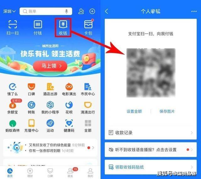 [imtoken转账怎么设置矿工费]tokenpocket转账矿工费不足