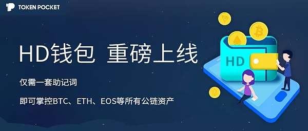 [tp区块链钱包]区块链tps最高