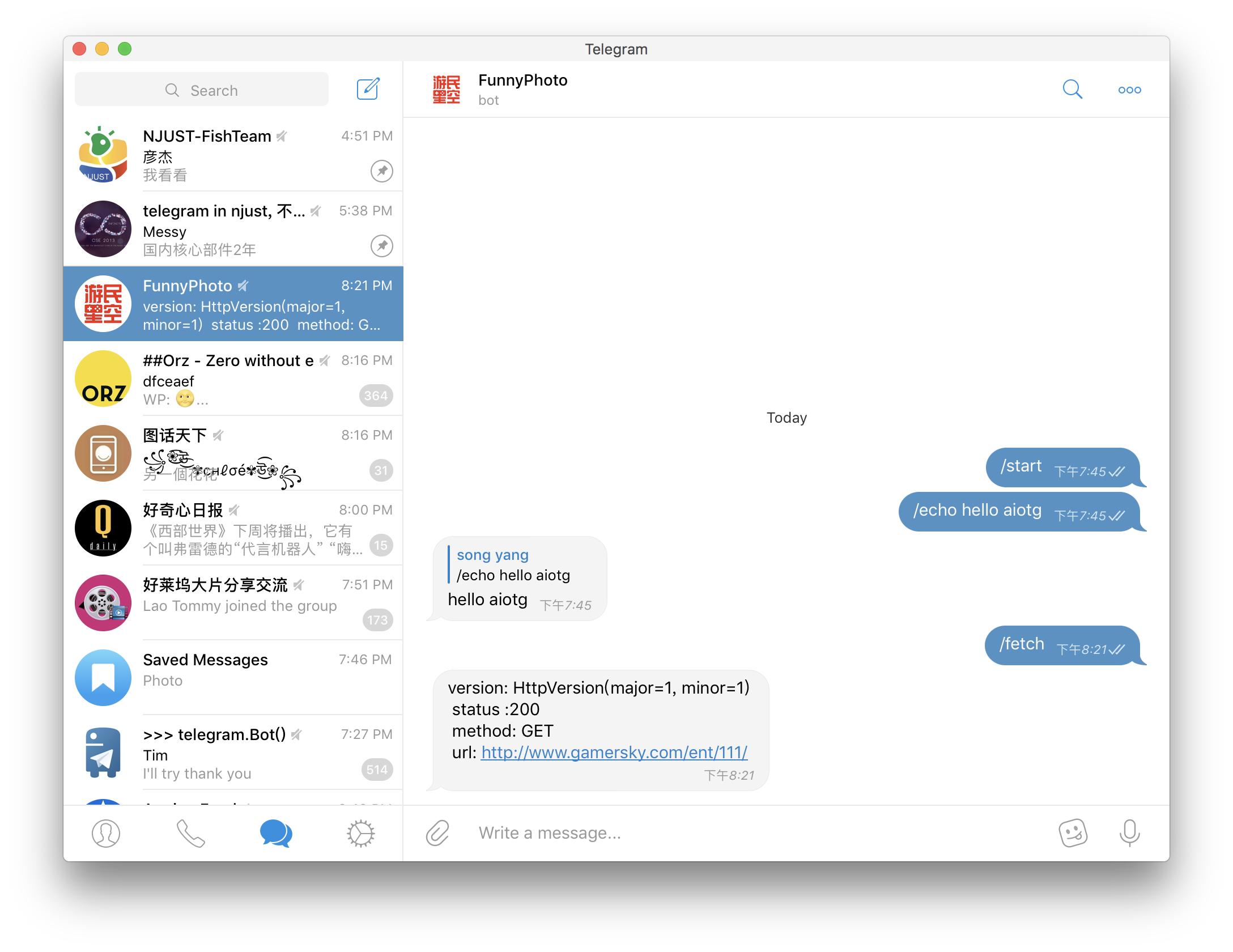 telegram超级搜索机器人的简单介绍