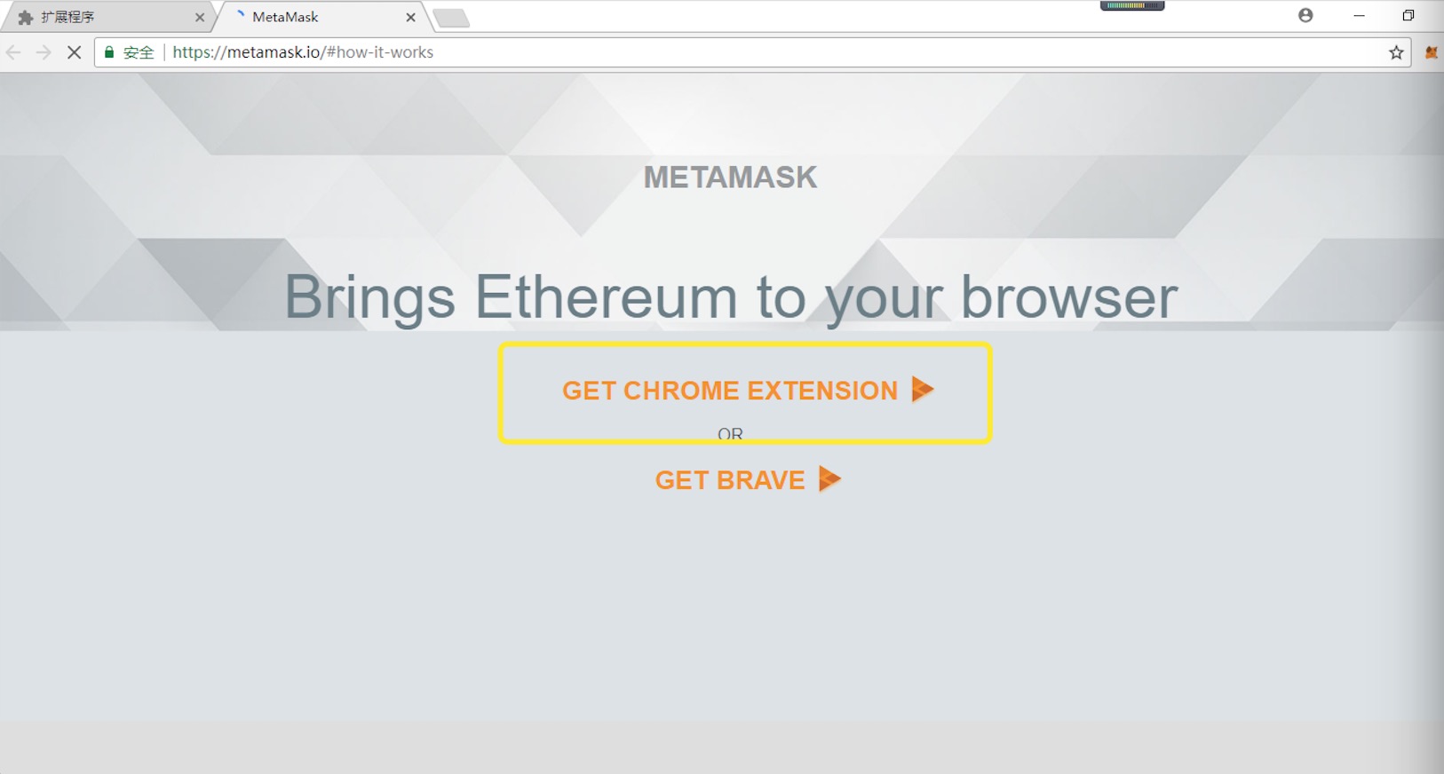 [metamask钱包下载手机版]metamask中文版手机钱包下载