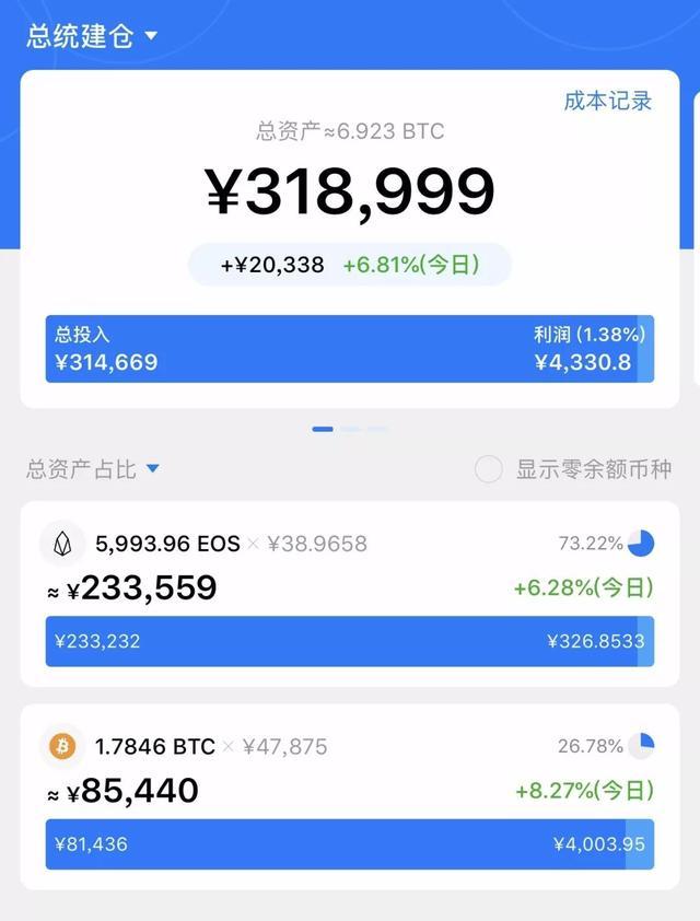 [usdt钱包下载手机版]苹果怎么下载usdt钱包