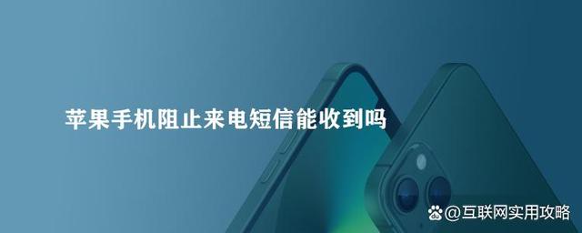 [接收短信手机号]接收短信手机号网站