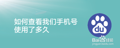 [接收短信手机号]接收短信手机号网站