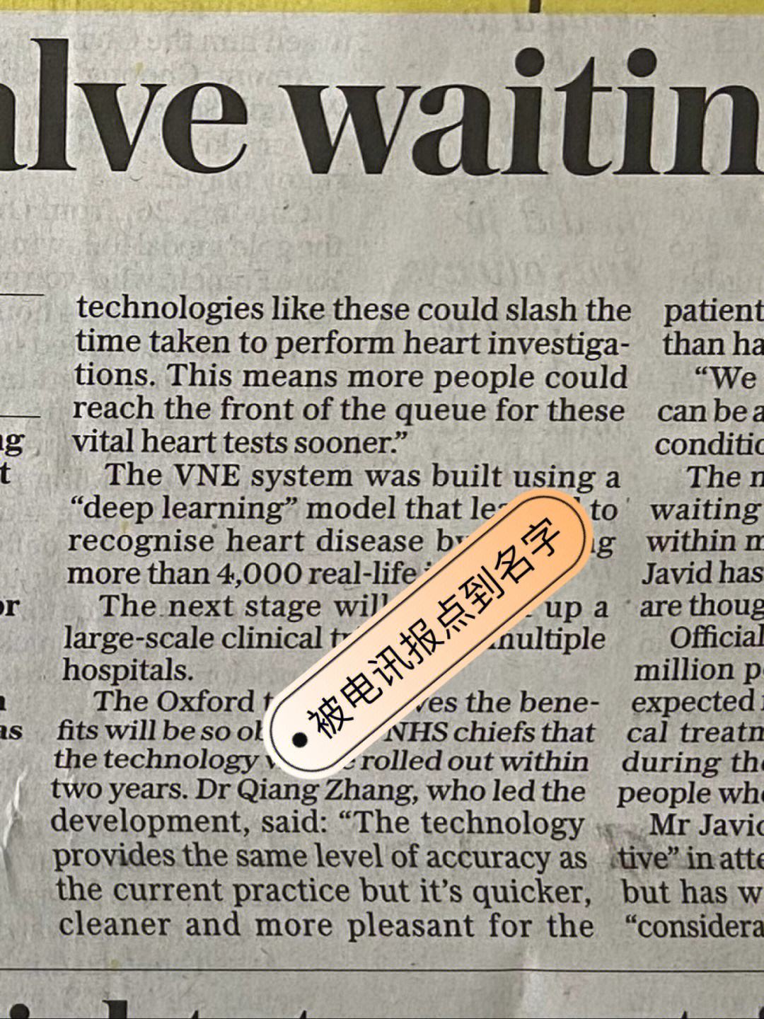 [telegraphpole]telegraphpole中文