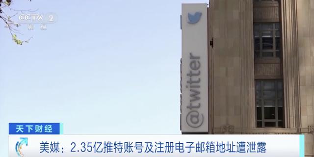 [twitter正版下载入口]twitter正版下载入口 学会