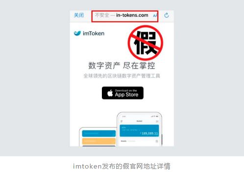 [imtoken钱包eth]imtoken钱包ether提现到银行卡