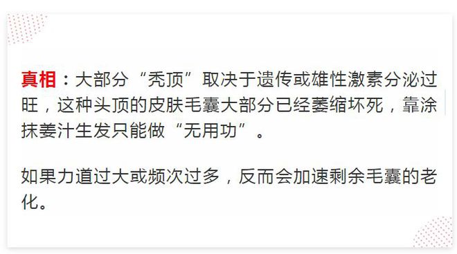 TG怎么建立群聊的简单介绍