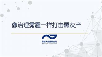 [telegeram灰产项目]telegram上的灰色产业