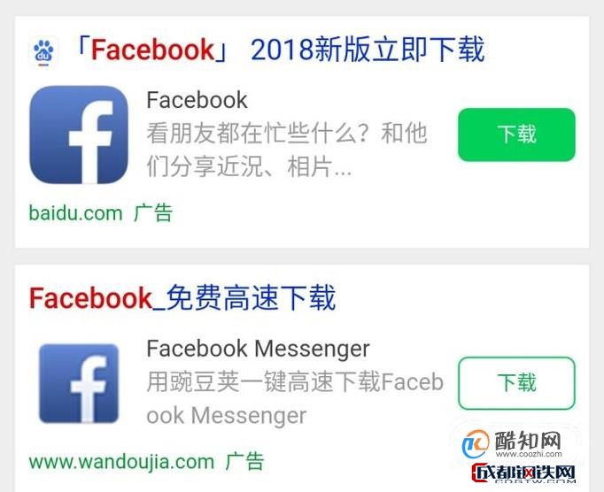 [facebook国际版下载]facebook国际版下载安卓版