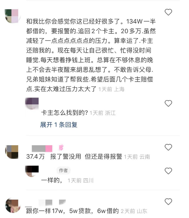[mytoken官方下载]mytoken官方正版官网入口