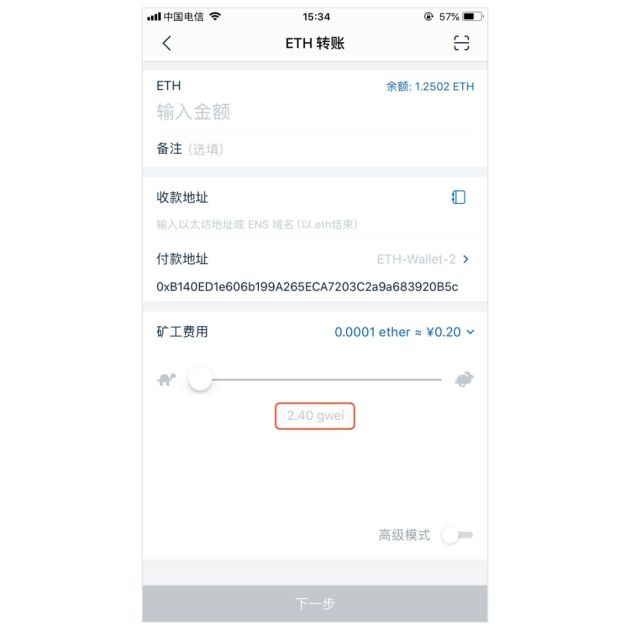 [imtoken官网下载2.0苹果]imtoken官网下载20苹果钱包