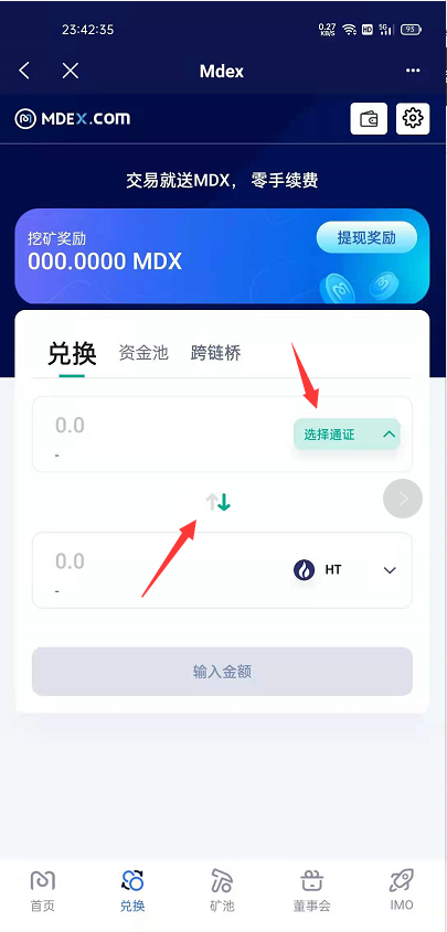 [tp钱包下载]tp钱包下载app安卓版