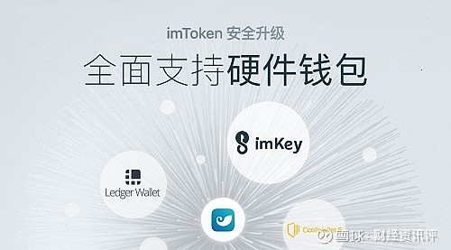 [imtoken官网下载2.0国际]imtoken官网下载245591