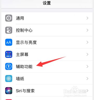 [苹果手机设置中国大陆]苹果手机设置中国大陆地区哪