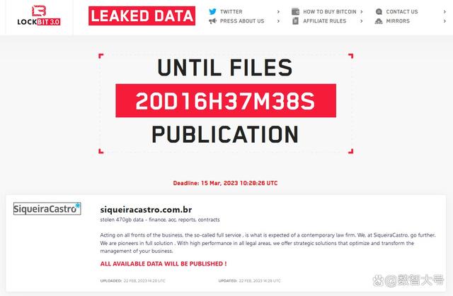 [token钱包会被木马程序盗取]token钱包会被木马程序盗取吗安全吗