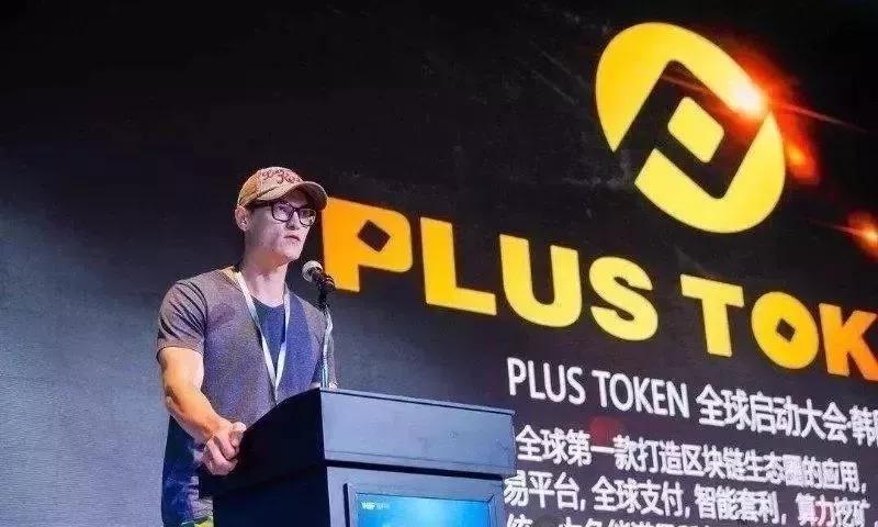 [token钱包会被木马程序盗取]token钱包会被木马程序盗取吗安全吗