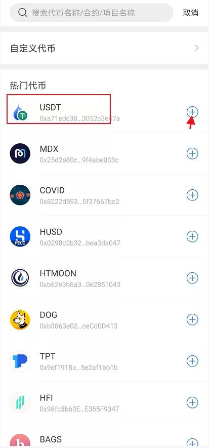 [tp钱包和im钱包有什么区别]tp钱包和im钱包metamask