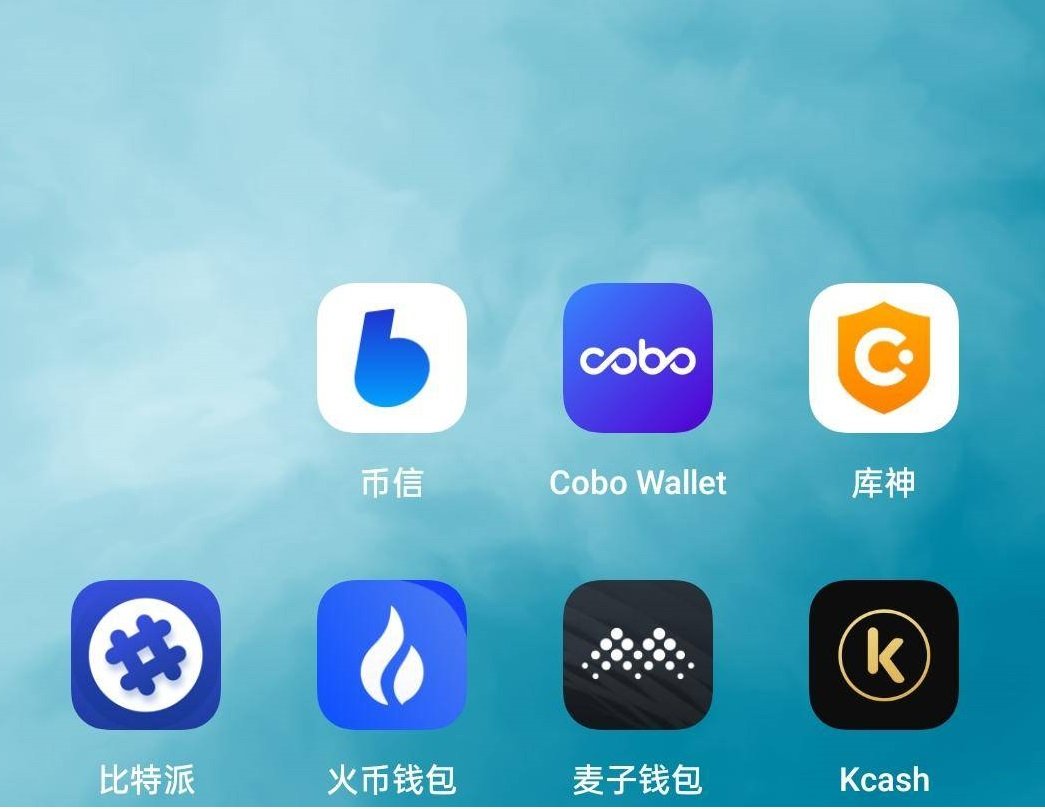 [数字钱包app官网]央行数字钱包app下载官网
