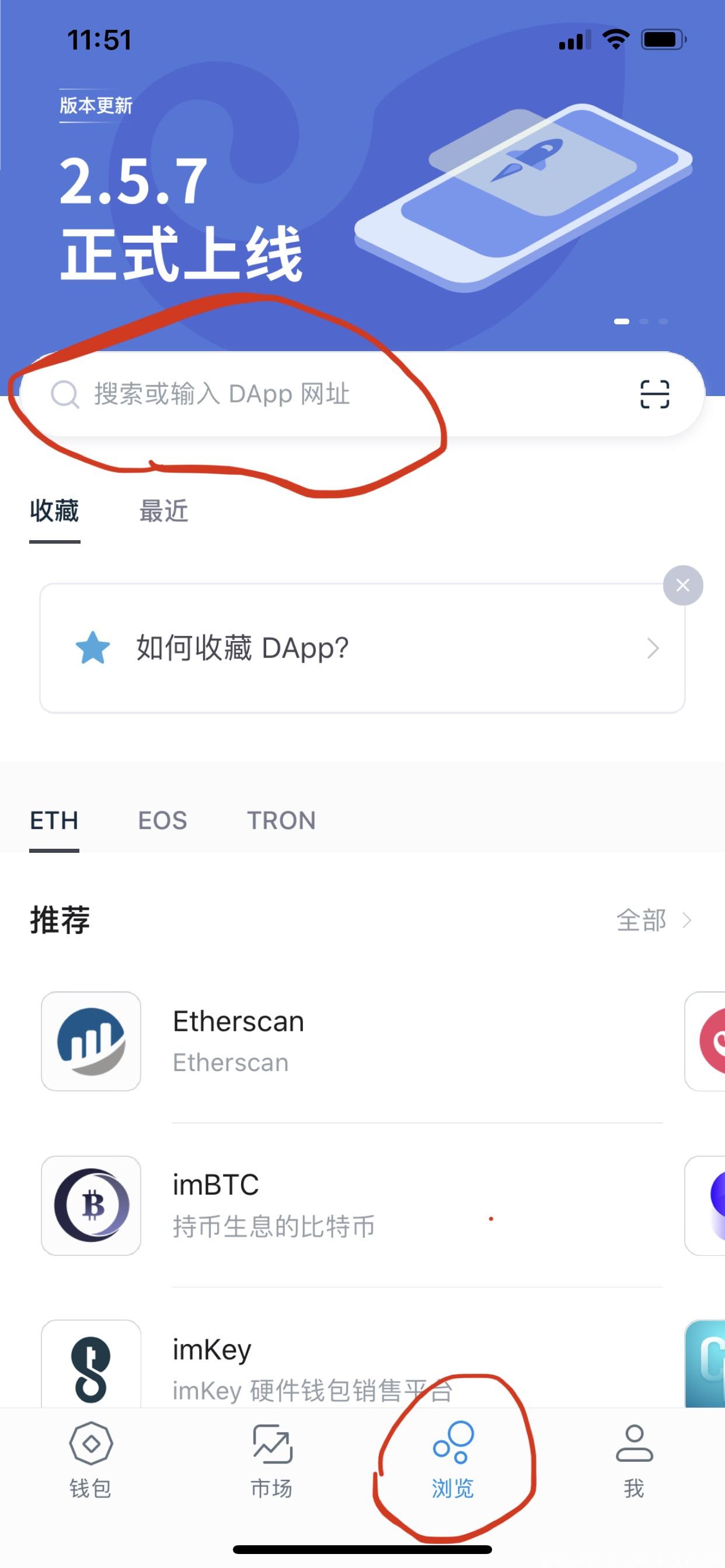 [imtoken钱包官网下载不]imtoken钱包官网下载 token im
