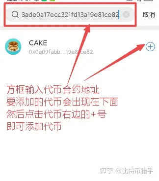 [tp钱包的地址]tp钱包地址能找到人吗