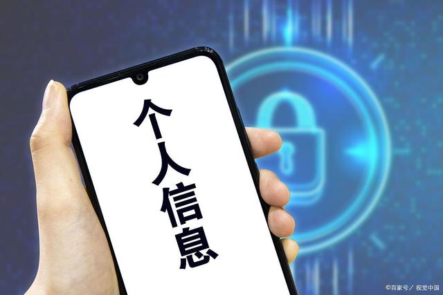 [手机号被保护性服务限制]手机号被保护性服务限制怎么办