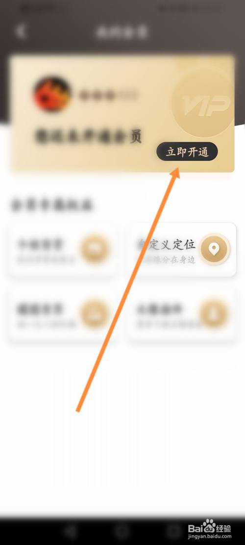 [纸飞机国内怎么注册]纸飞机在国内怎么注册