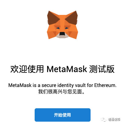 [狐狸钱包官网进不去了]狐狸钱包官网进不去了怎么回事