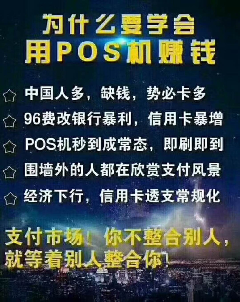 [盛钱包人工电话号码]盛钱包24小时的人工客服电话