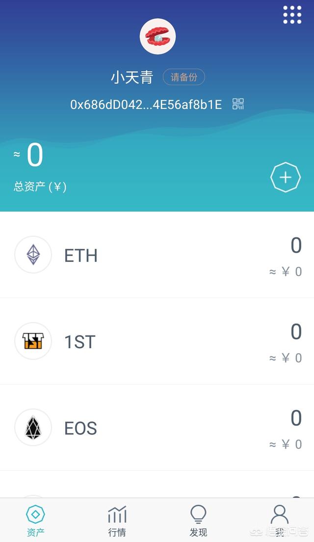 [知名数字钱包]知名数字钱包有哪些