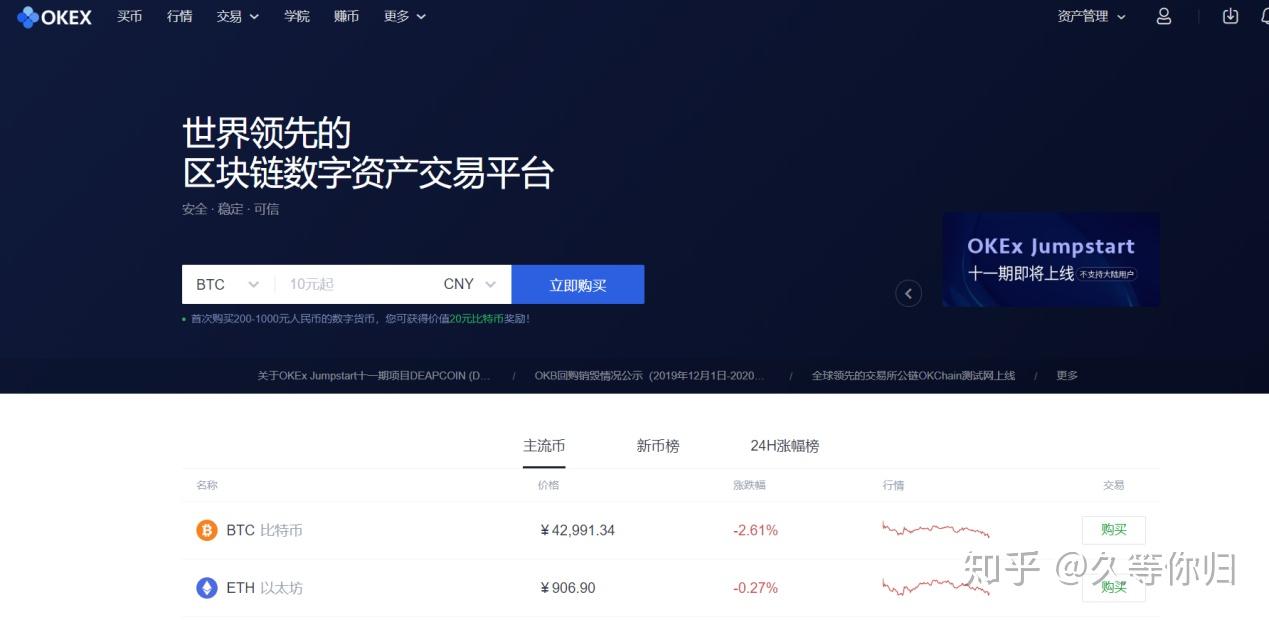 [usdt怎么换人民币合法]usdt怎么换人民币多少钱